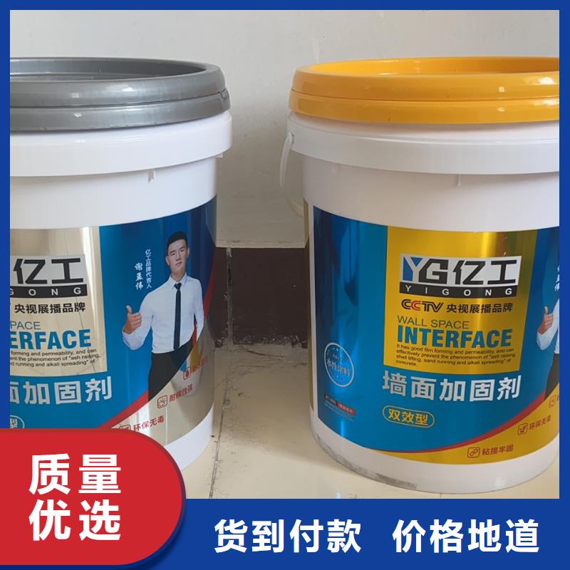 亿工液体卷材重口碑厂家