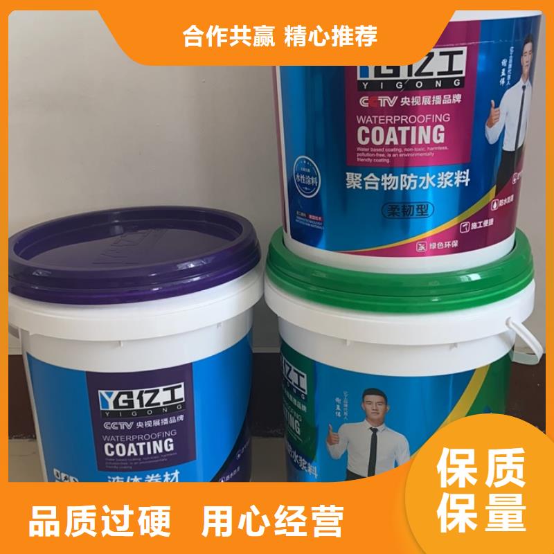 值得信赖厂家行业口碑好
