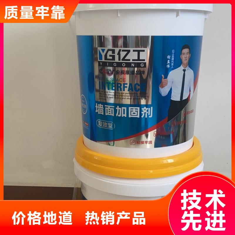 陵水县绿色环保特点