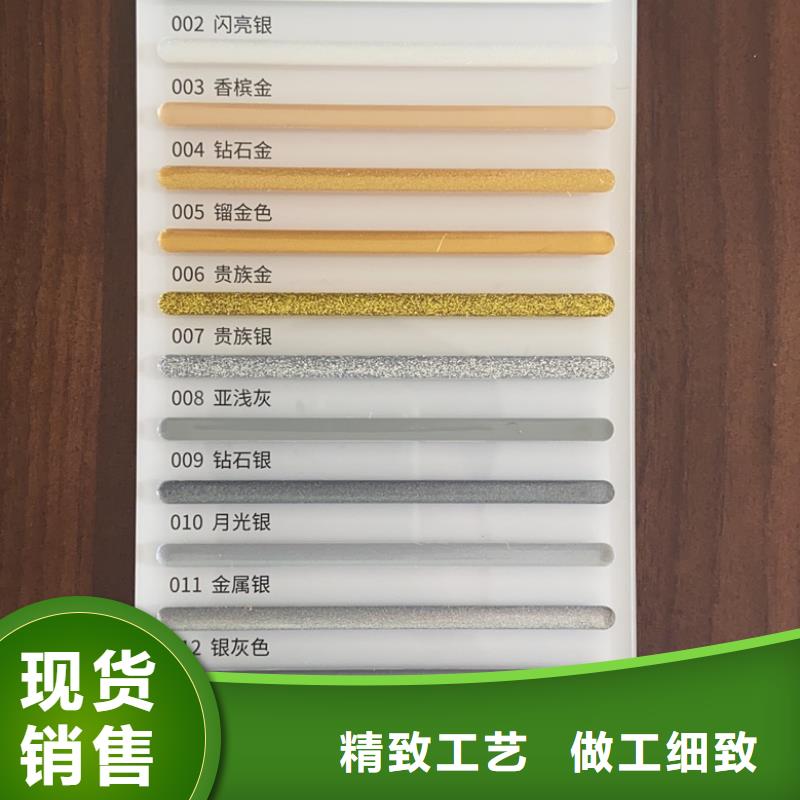 优质的亿工勾缝剂生产厂家