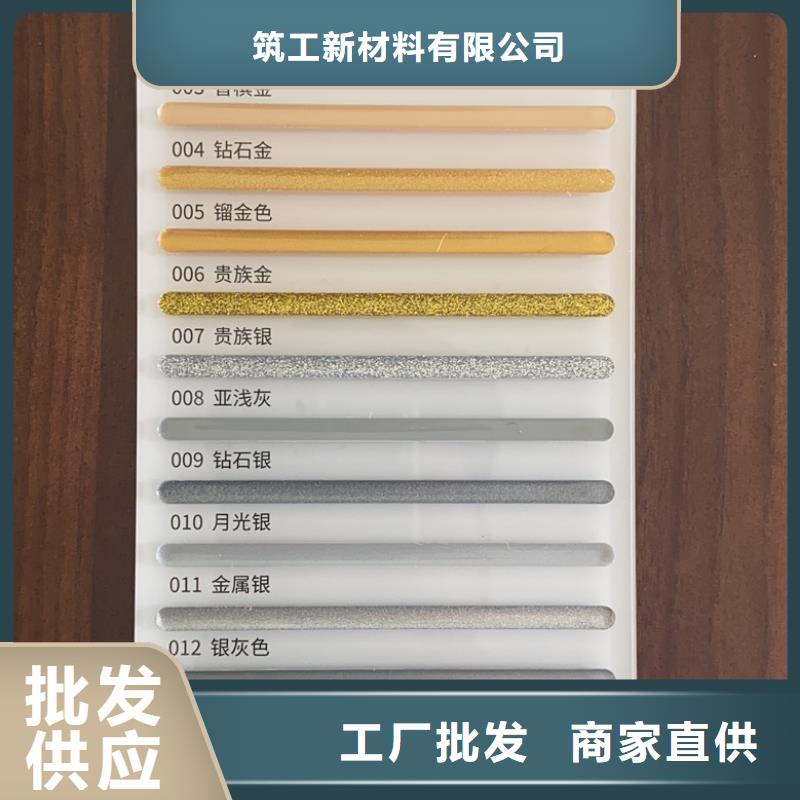 质量靠谱的亿工瓷砖填缝剂厂家
