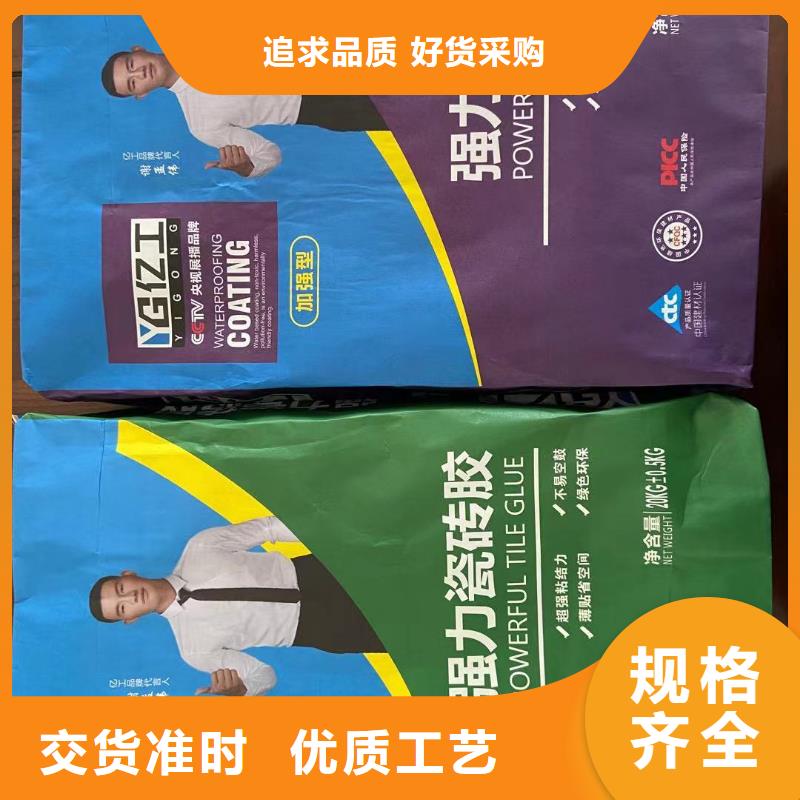 值得信赖厂家行业口碑好
