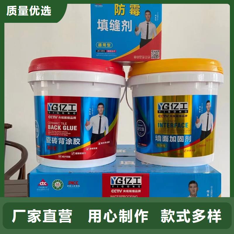 品牌供应商价格