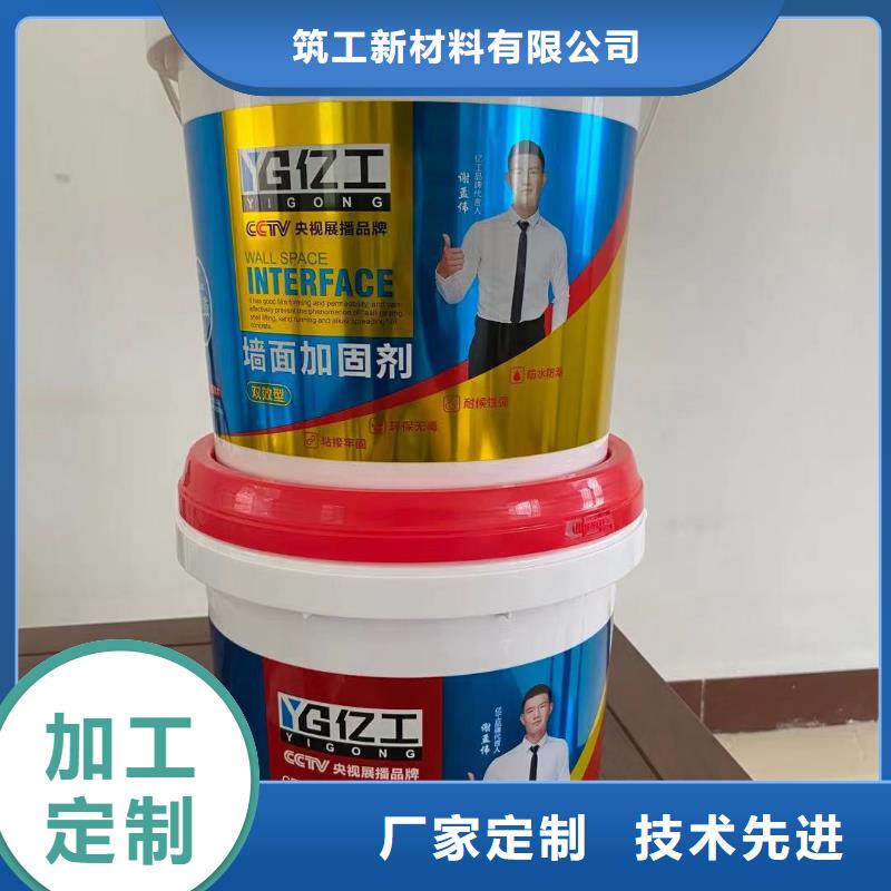 央视展播品牌_量大从优