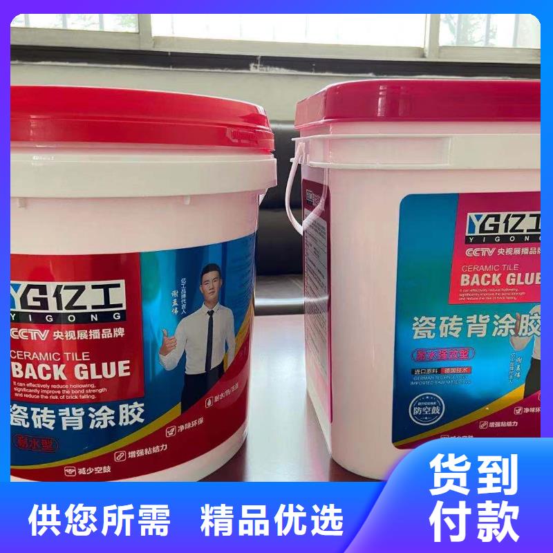 家装厂家实力雄厚