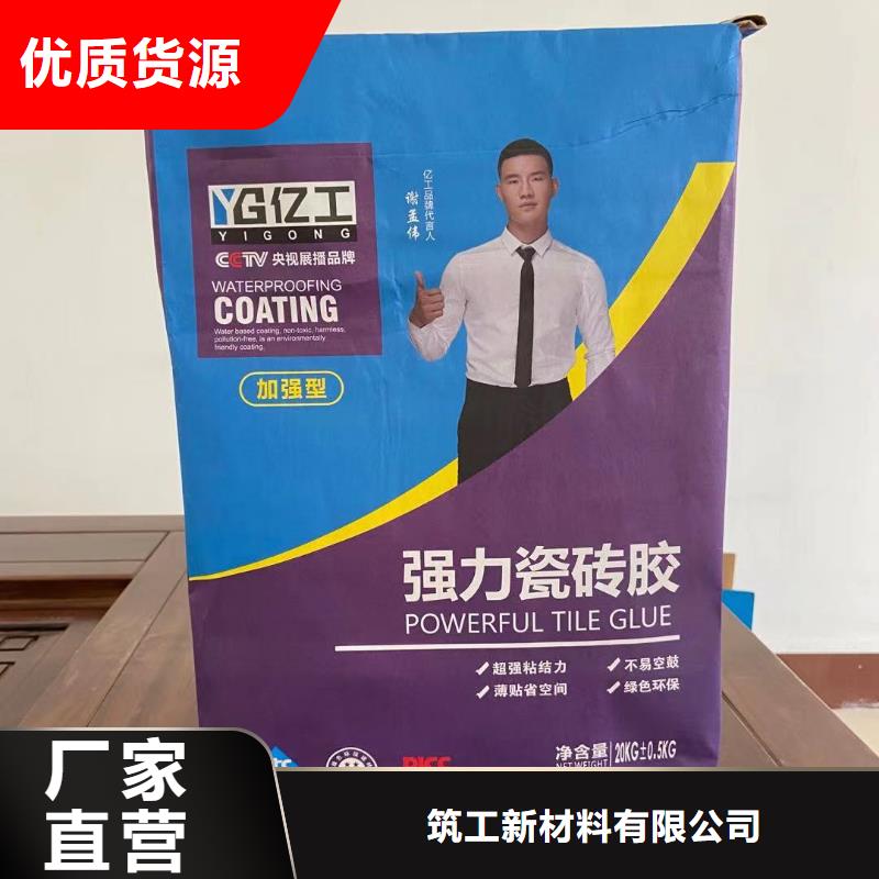 央视展播品牌_量大从优