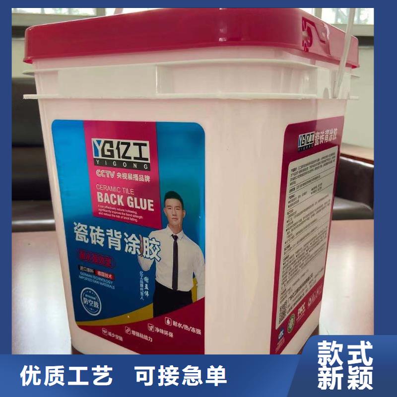 供应亿工产品的生产厂家