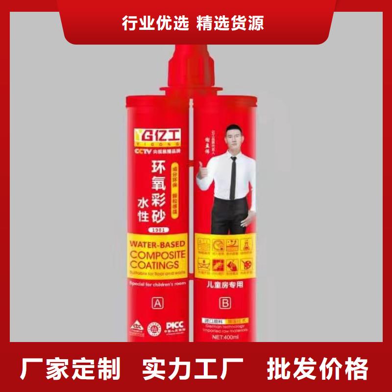 亿工堵漏王值得信赖-厂家