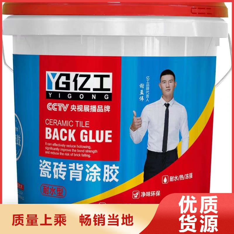 质量不错参数详情