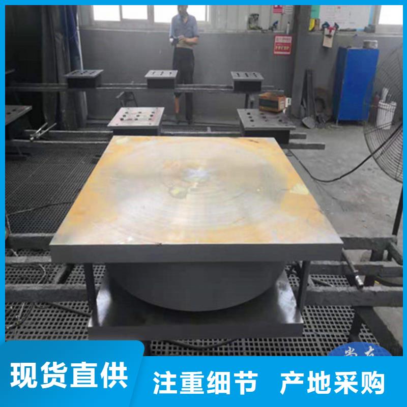 多向活动网架支座-多向活动网架支座重信誉厂家