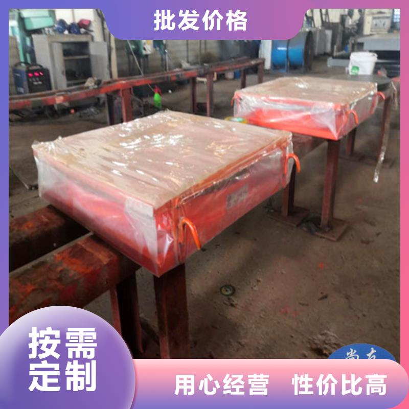 双向球型钢支座一手货源