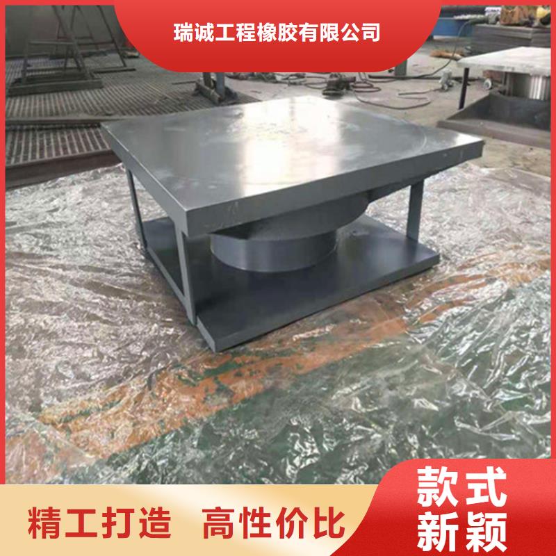减震滑动支座口碑