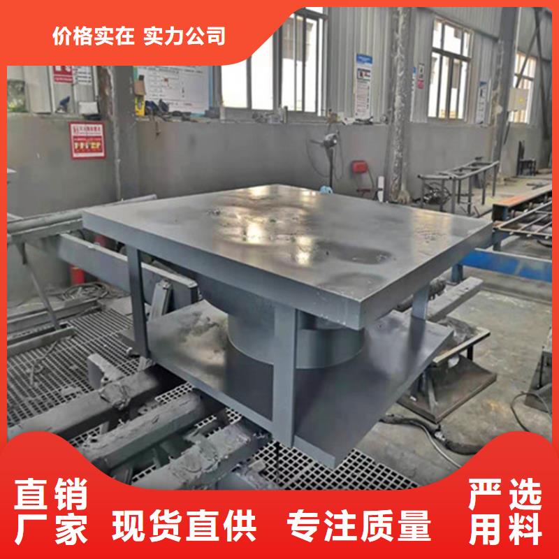 性价比高的多功能厅屋面减震球形支座基地