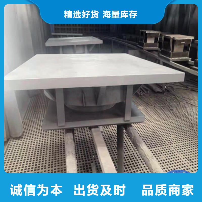 多向活动网架支座-多向活动网架支座重信誉厂家