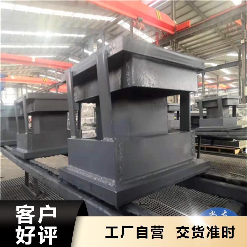 双向球型钢支座一手货源