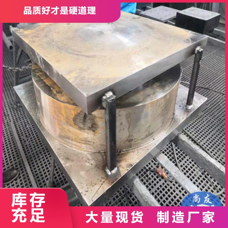 性价比高的多功能厅屋面减震球形支座基地