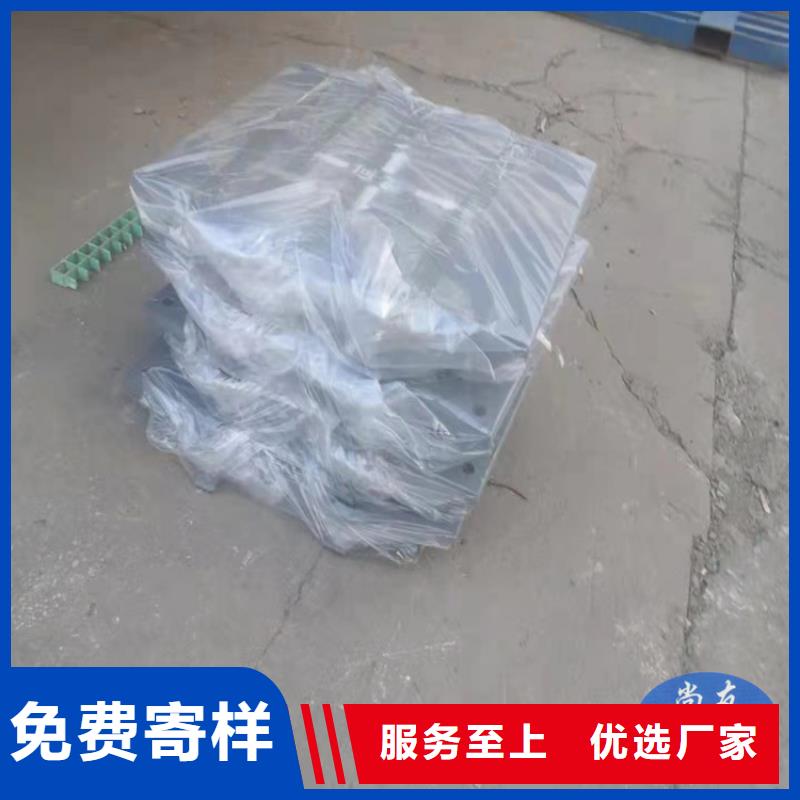 减震滑动支座口碑