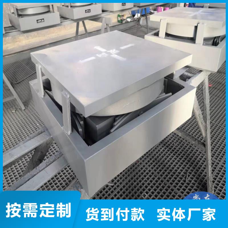 性价比高的多功能厅屋面减震球形支座基地