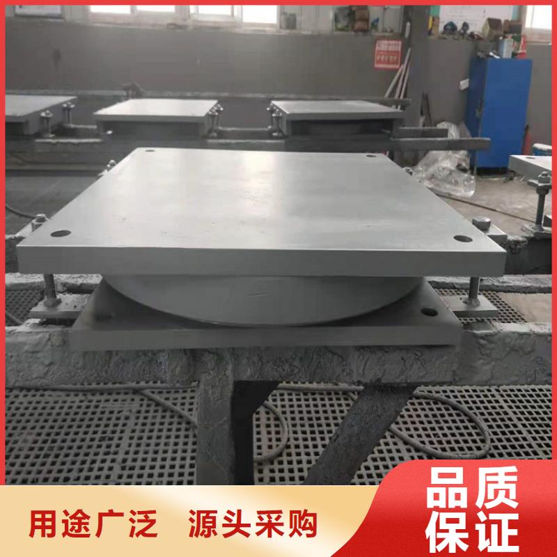 减震滑动支座口碑