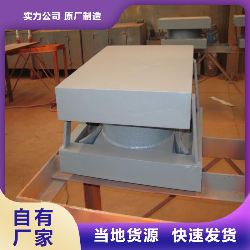 体育馆抗震球铰支座-供应厂家