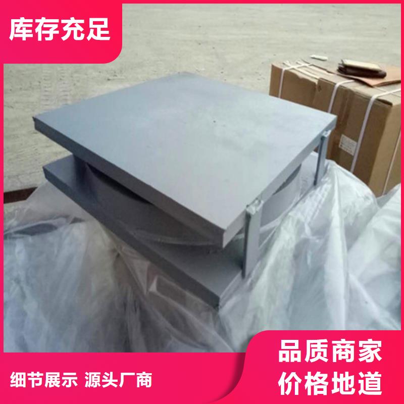 滑移球形铰支座总经销