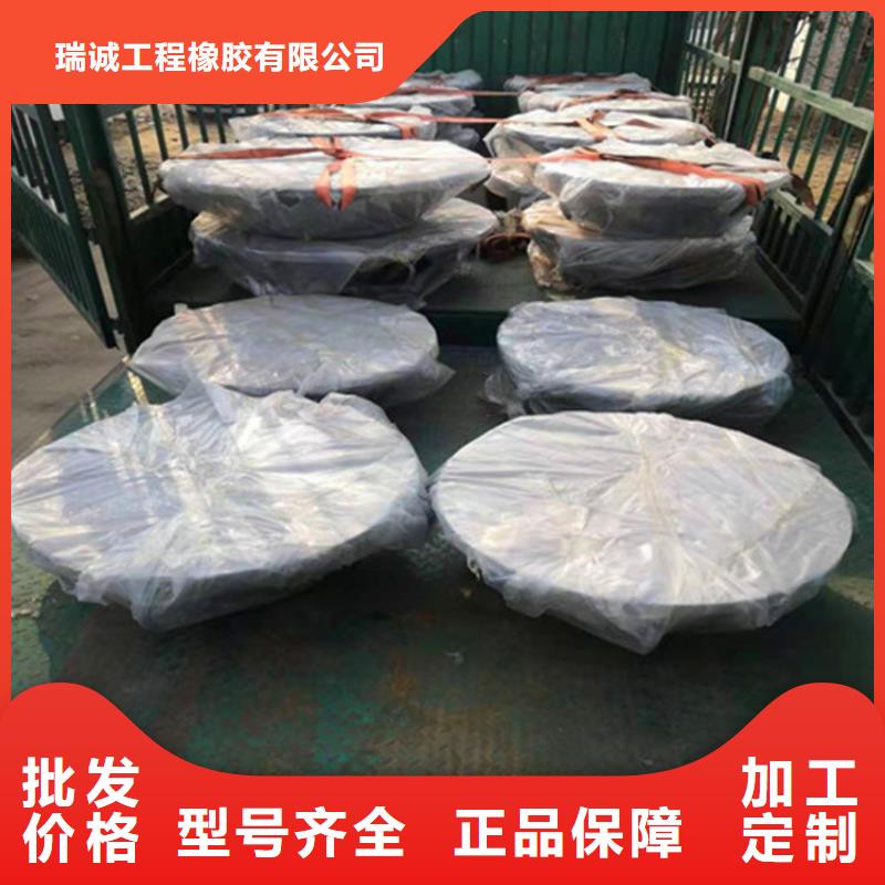 定做球铰抗震支座厂家