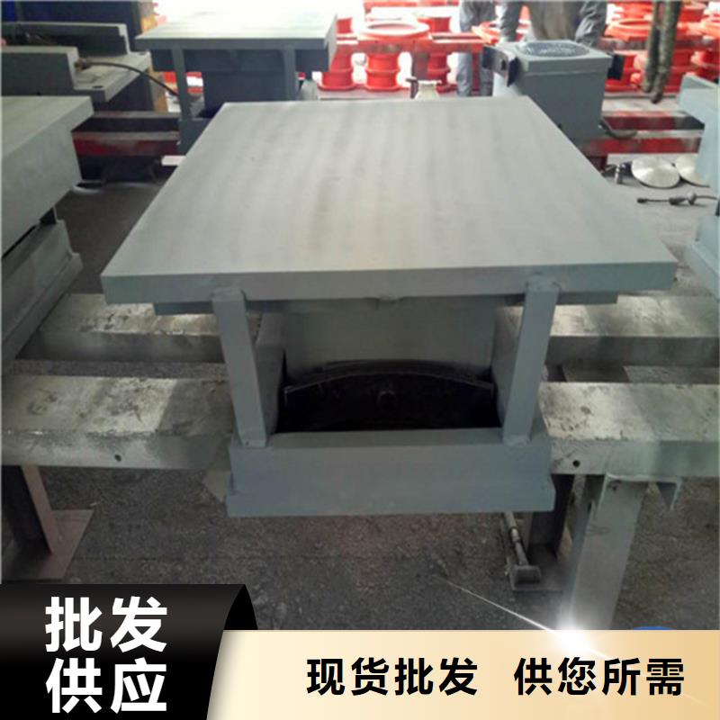 专业销售铸钢球形铰支座-省钱