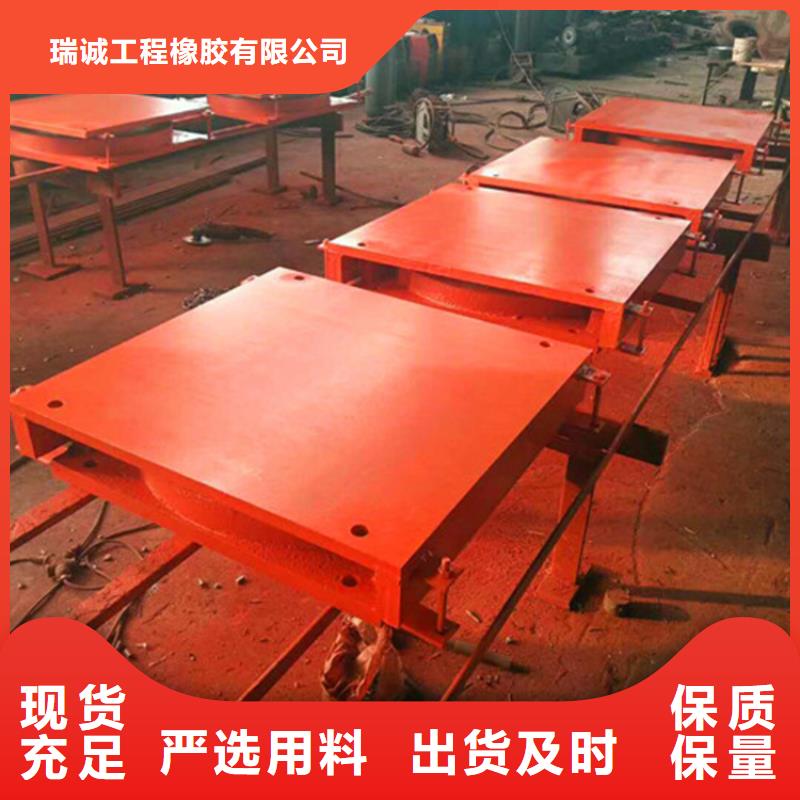 滑移球形铰支座总经销