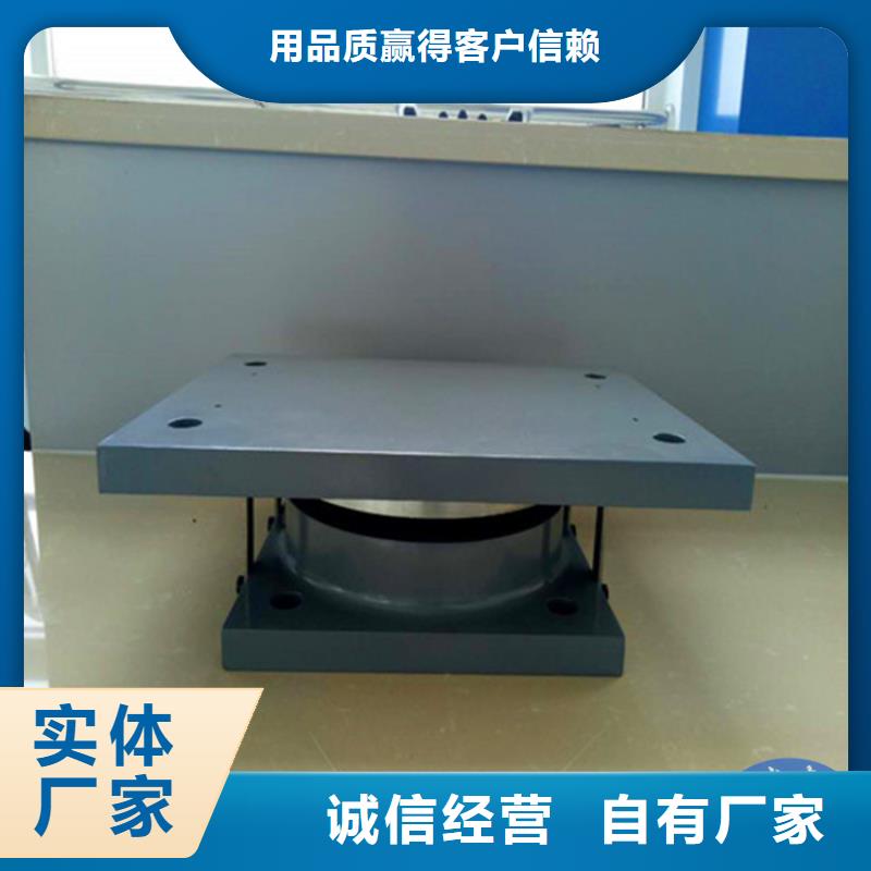 【球铰支座】抗震球型钢支座一站式采购商
