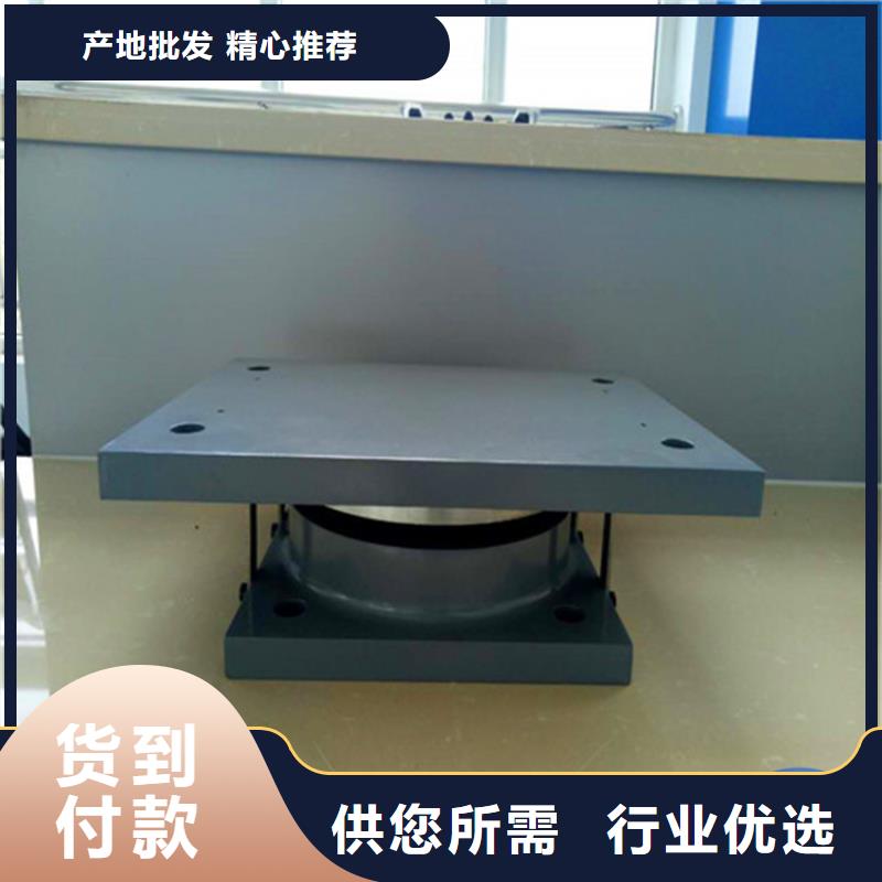 铸钢球铰钢支座定制厂家