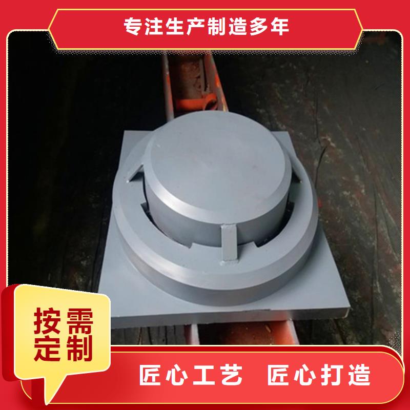 价格合理的纵向活动球铰支座公司