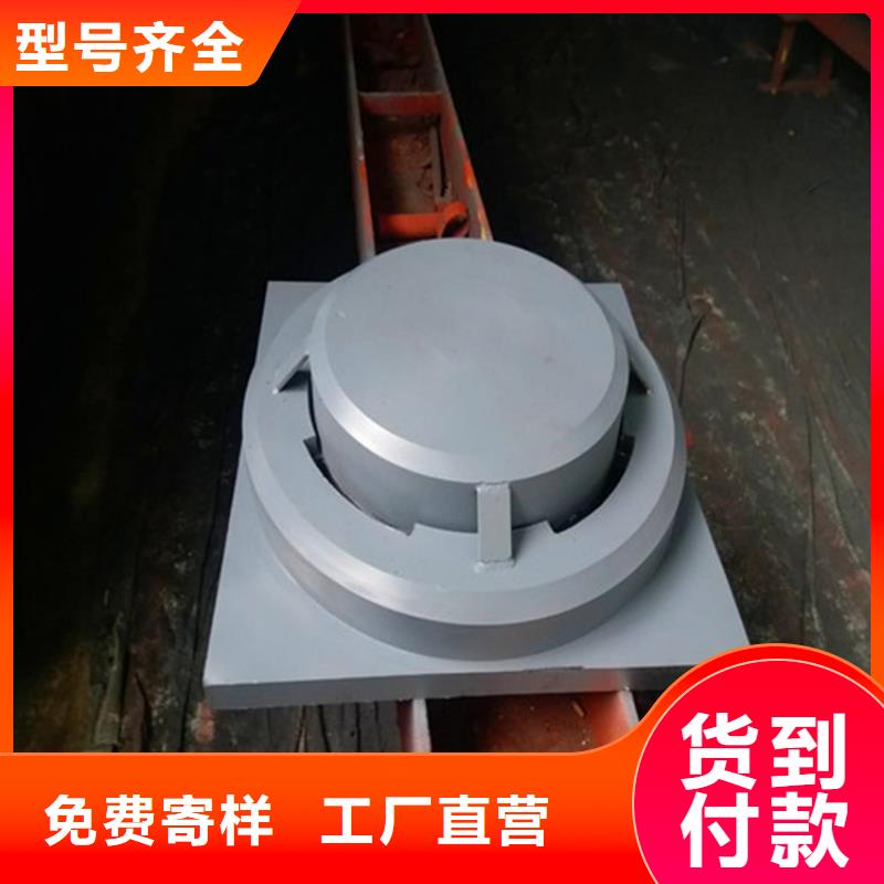 【球铰支座】【网架钢支座】工厂直销