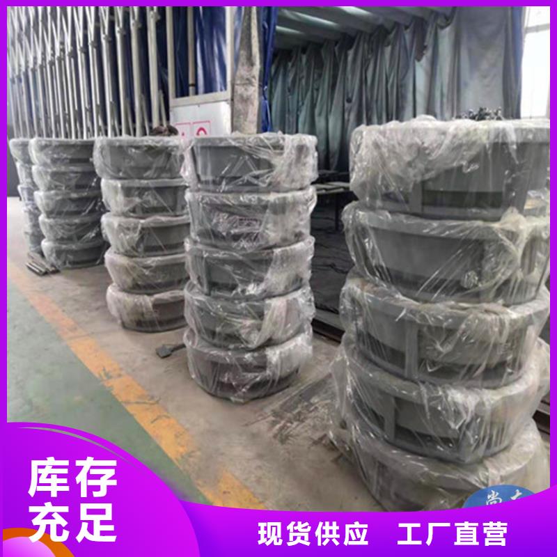 球形万向铰支座-咨询免费