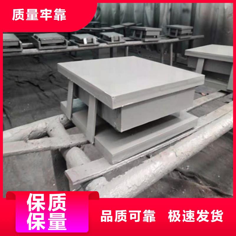 定做球铰抗震支座厂家