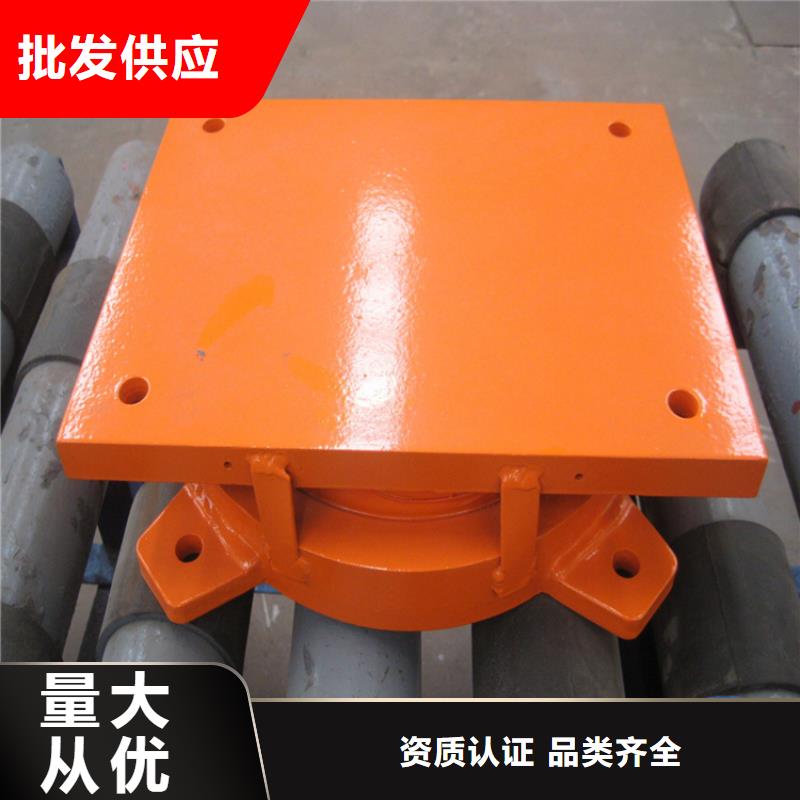 体育馆抗震球铰支座-供应厂家