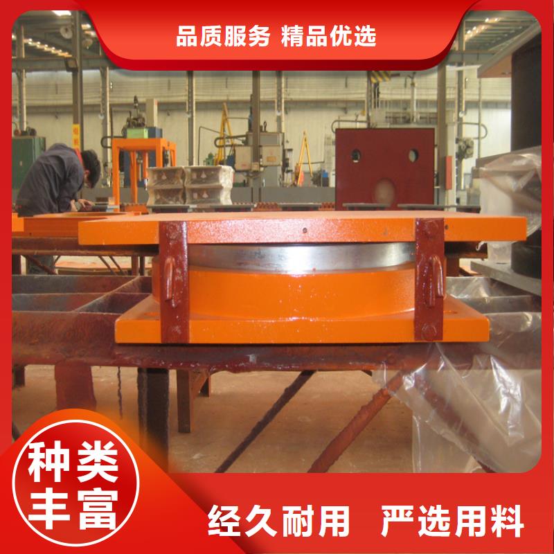 高品质可滑动球型铰接支座供应商