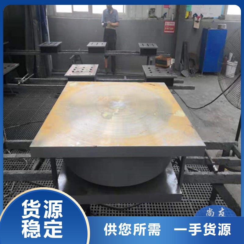 体育馆抗震球形支座电话报价