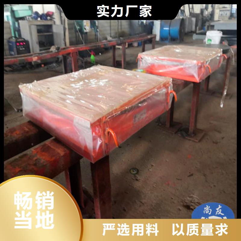发货及时的公路球形支座基地