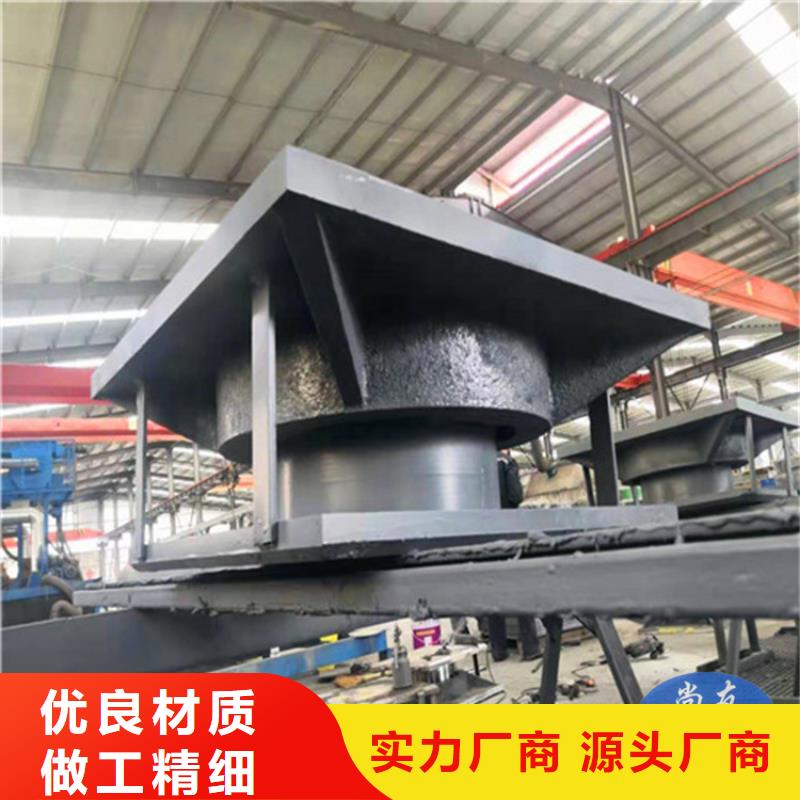 【球形支座钢结构支座优选厂家】