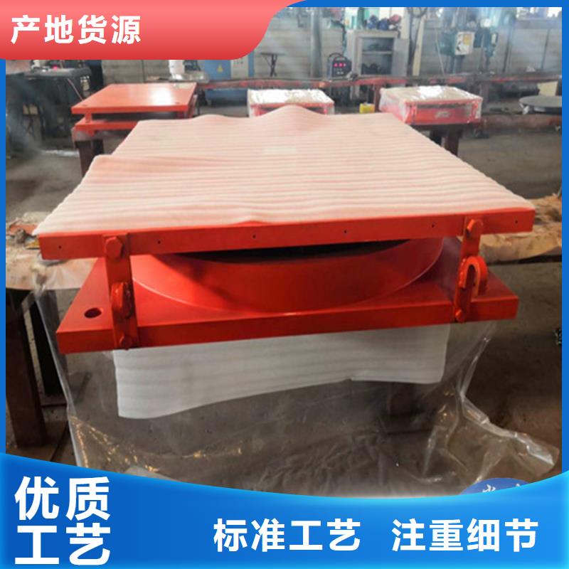 球形支座盆式橡胶支座高品质现货销售