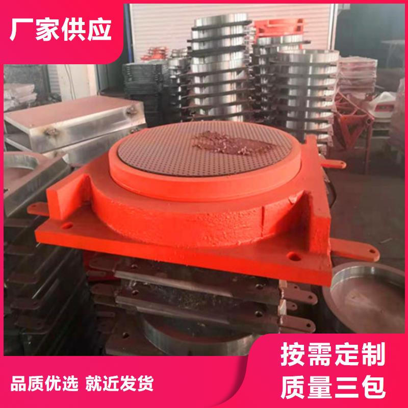 球形支座盆式橡胶支座高品质现货销售