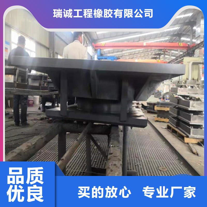 发货及时的公路球形支座基地