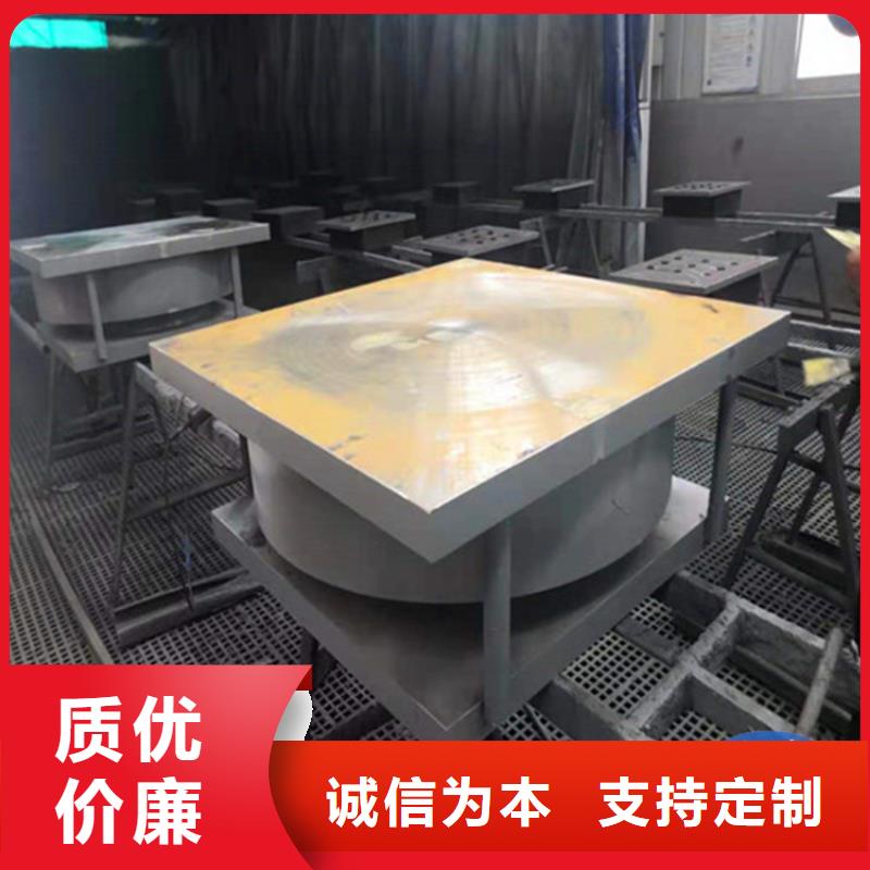 球形支座抗震球型钢支座专业生产设备