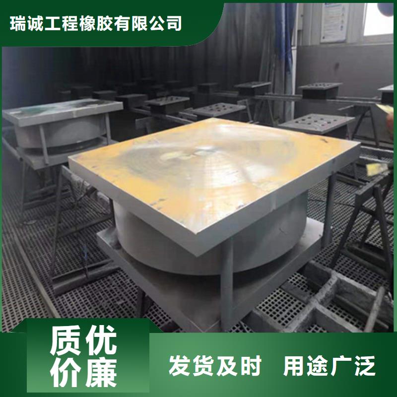 钢屋盖球形支座价格合理的厂家