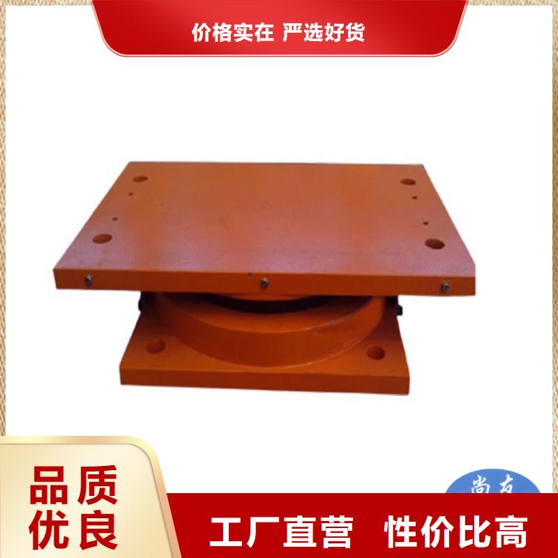 网架球形支座现货直销厂家