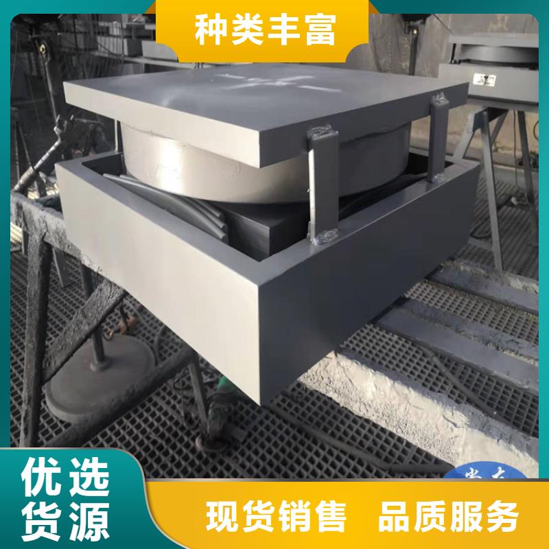万向转动球形支座大企业