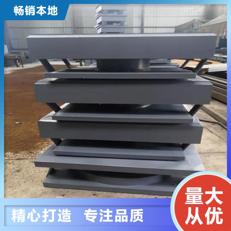 万向转动球形支座大企业