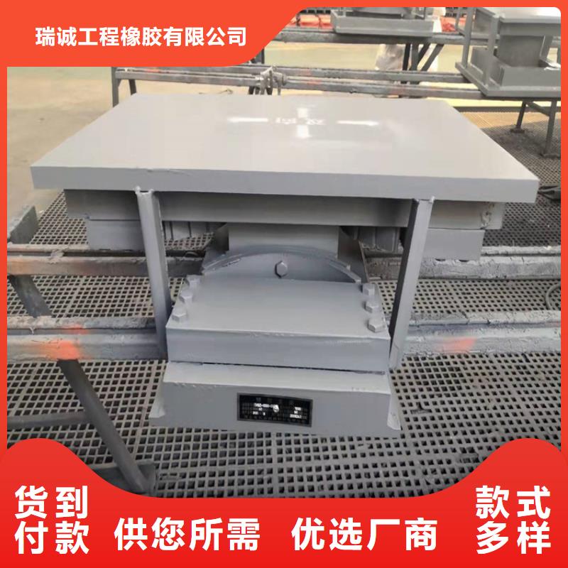 发货及时的公路球形支座基地