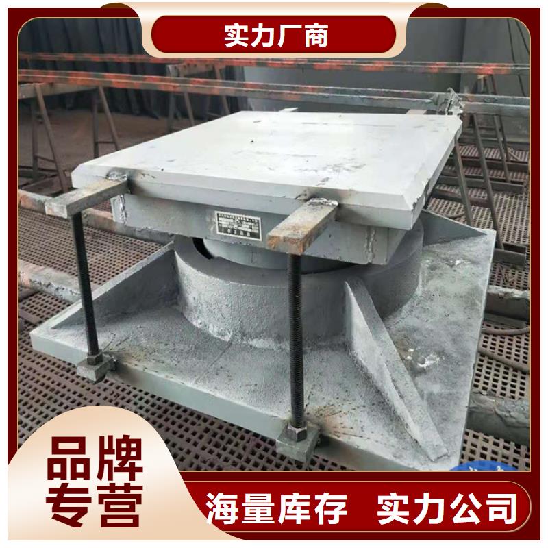 咨询：双项滑移支座