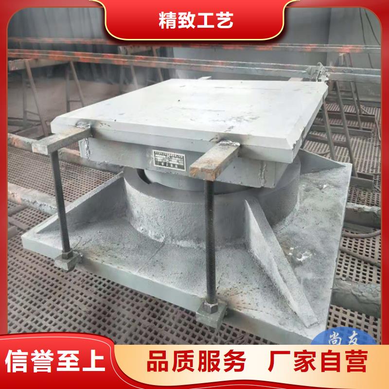 【球形支座钢结构支座优选厂家】